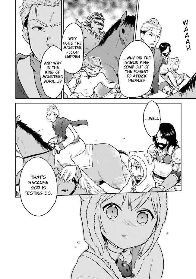 The Small Sage Will Try Her Best In the Different World from Lv. 1! Chapter 15 page 14 - Chapter 15: Why is the king of monsters born?