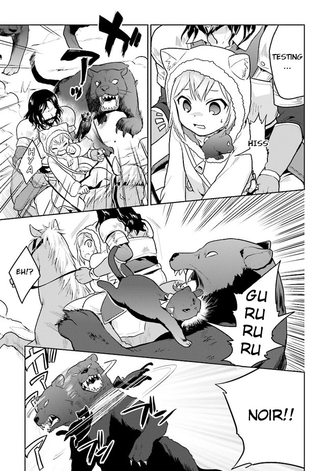 The Small Sage Will Try Her Best In the Different World from Lv. 1! Chapter 15 page 15 - Chapter 15: Why is the king of monsters born?