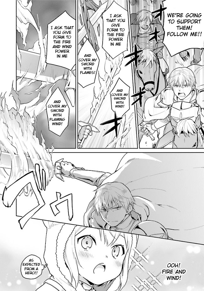 The Small Sage Will Try Her Best In the Different World from Lv. 1! Chapter 15 page 2 - Chapter 15: Why is the king of monsters born?