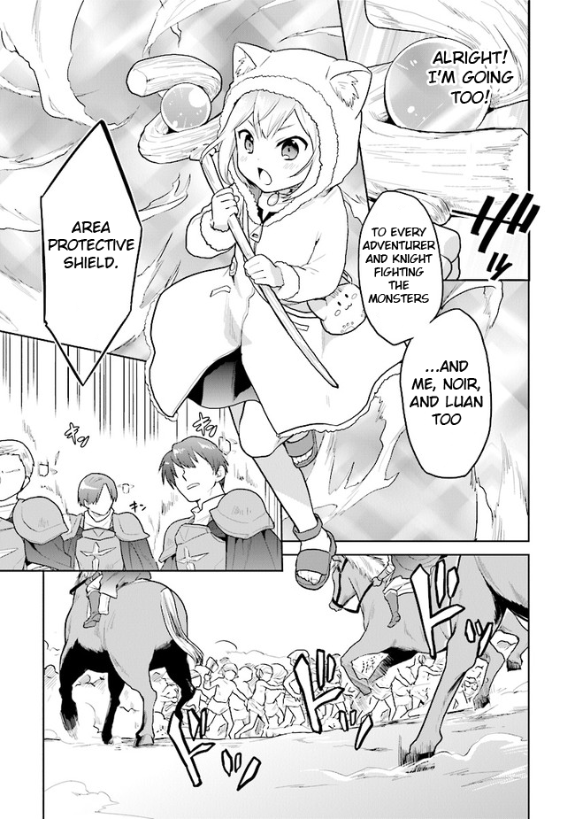 The Small Sage Will Try Her Best In the Different World from Lv. 1! Chapter 15 page 3 - Chapter 15: Why is the king of monsters born?