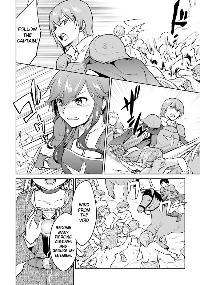 The Small Sage Will Try Her Best In the Different World from Lv. 1! Chapter 15 page 6 - Chapter 15: Why is the king of monsters born?