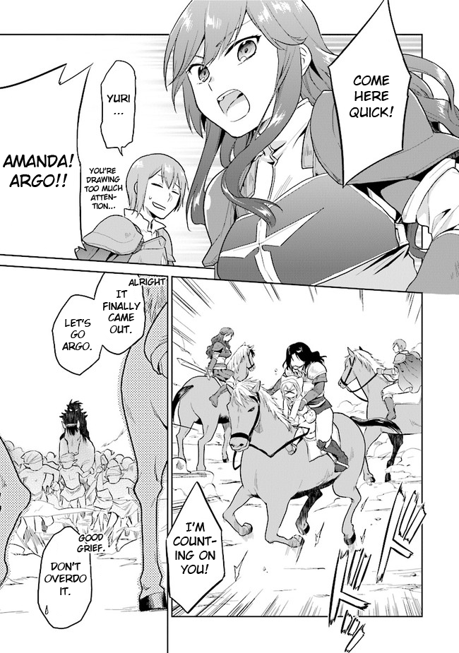 The Small Sage Will Try Her Best In the Different World from Lv. 1! Chapter 16 page 11 - Chapter 16: Charge!