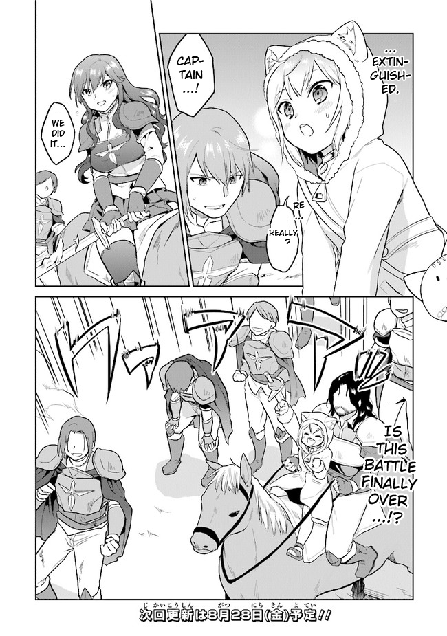 The Small Sage Will Try Her Best In the Different World from Lv. 1! Chapter 16 page 19 - Chapter 16: Charge!