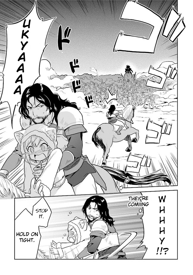 The Small Sage Will Try Her Best In the Different World from Lv. 1! Chapter 16 page 9 - Chapter 16: Charge!