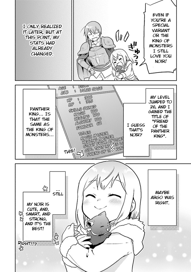 The Small Sage Will Try Her Best In the Different World from Lv. 1! Chapter 17 page 12 - Chapter 17: Why did you become big!?