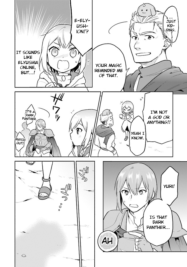 The Small Sage Will Try Her Best In the Different World from Lv. 1! Chapter 17 page 6 - Chapter 17: Why did you become big!?