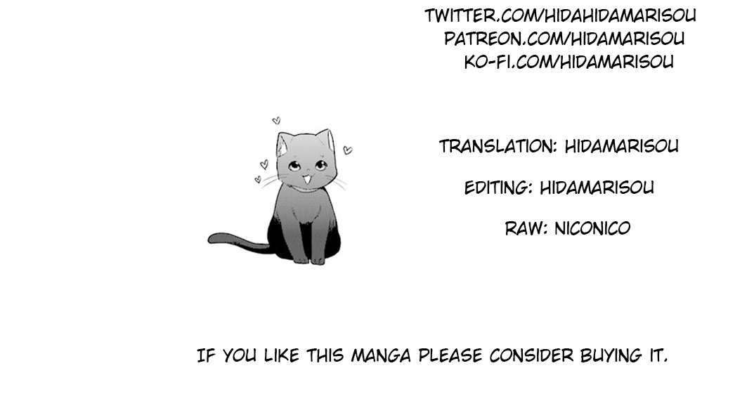 The Small Sage Will Try Her Best In the Different World from Lv. 1! Chapter 18.5 page 8 - Chapter 18.5: The tsundere and cuteness incarnate