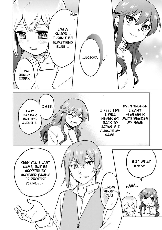 The Small Sage Will Try Her Best In the Different World from Lv. 1! Chapter 19 page 16 - Chapter 19: Let's become a family!