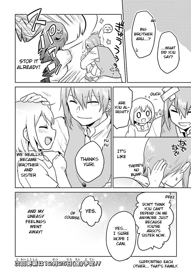 The Small Sage Will Try Her Best In the Different World from Lv. 1! Chapter 19 page 24 - Chapter 19: Let's become a family!