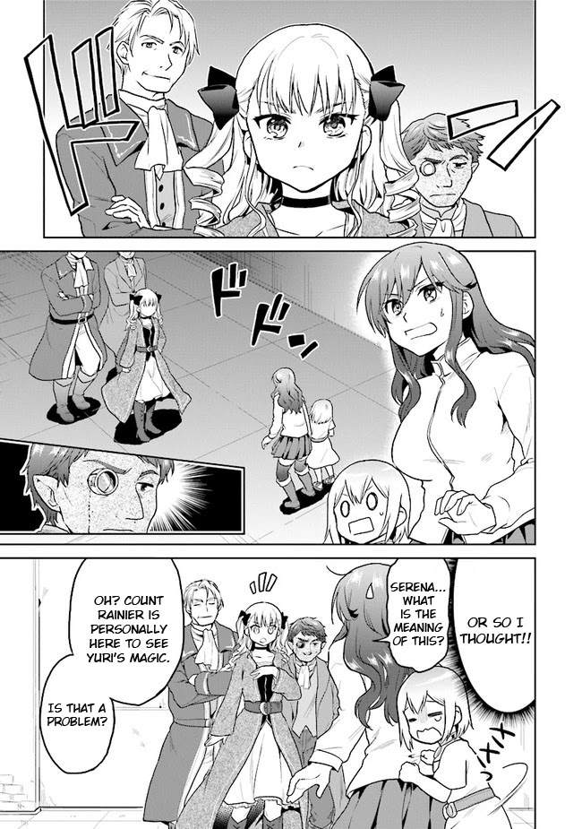 The Small Sage Will Try Her Best In the Different World from Lv. 1! Chapter 19 page 9 - Chapter 19: Let's become a family!