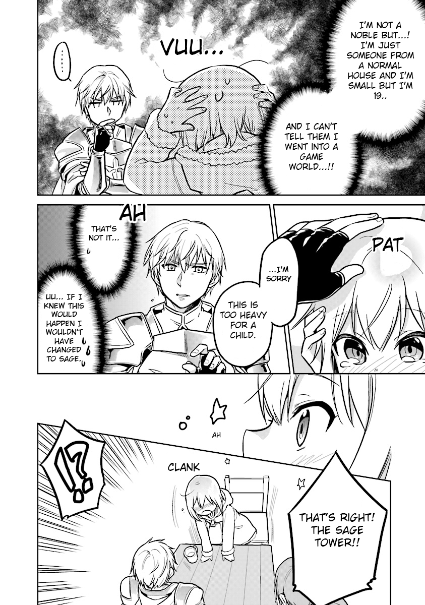 The Small Sage Will Try Her Best In the Different World from Lv. 1! Chapter 2 page 16 - Chapter 2: Why am I so smaaaall !!?