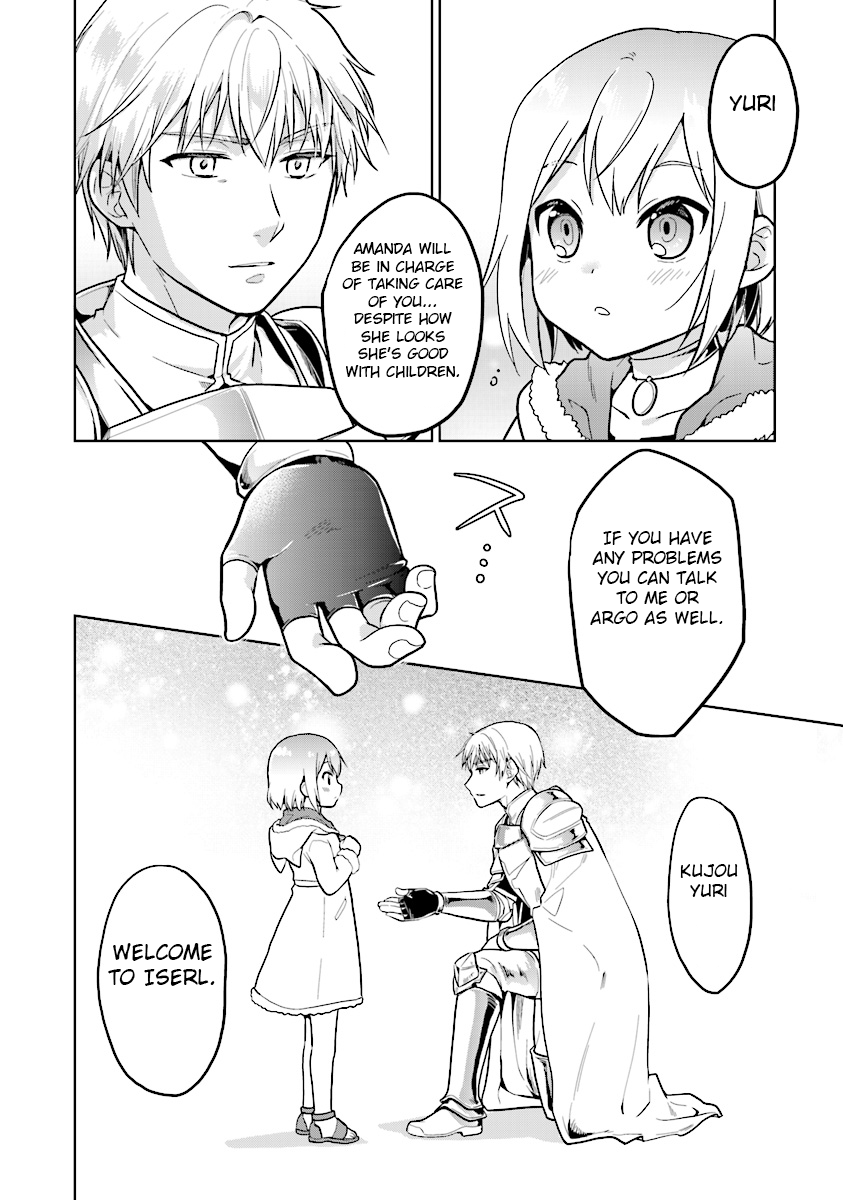 The Small Sage Will Try Her Best In the Different World from Lv. 1! Chapter 2 page 22 - Chapter 2: Why am I so smaaaall !!?