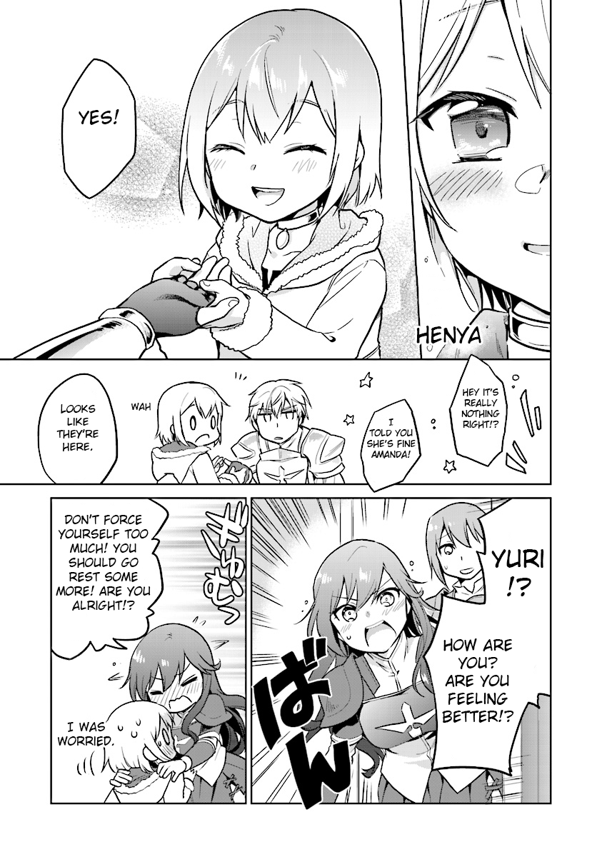 The Small Sage Will Try Her Best In the Different World from Lv. 1! Chapter 2 page 23 - Chapter 2: Why am I so smaaaall !!?