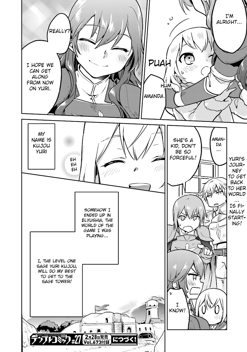 The Small Sage Will Try Her Best In the Different World from Lv. 1! Chapter 2 page 24 - Chapter 2: Why am I so smaaaall !!?