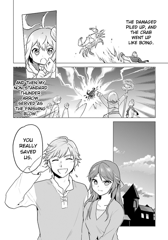 The Small Sage Will Try Her Best In the Different World from Lv. 1! Chapter 20 page 20 - Chapter 20: First quest