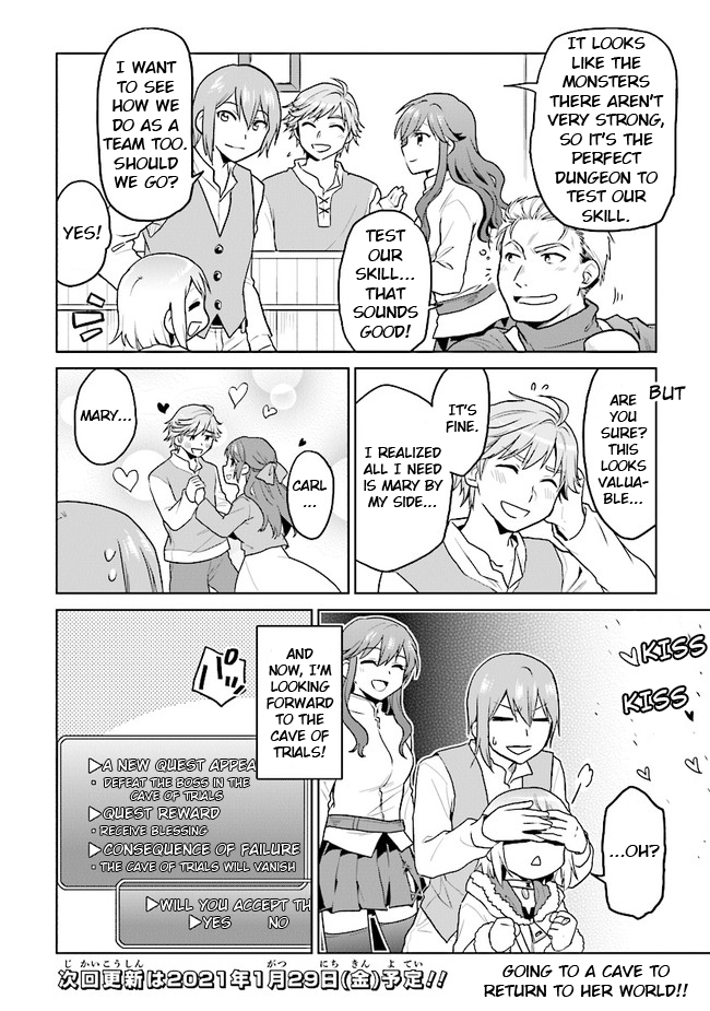 The Small Sage Will Try Her Best In the Different World from Lv. 1! Chapter 20 page 24 - Chapter 20: First quest