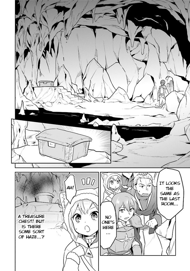 The Small Sage Will Try Her Best In the Different World from Lv. 1! Chapter 21 page 10 - Chapter 21: The secret hidden in the cave of trials