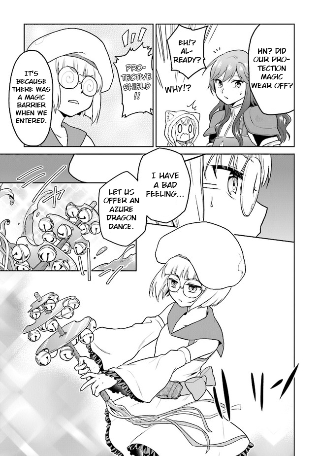 The Small Sage Will Try Her Best In the Different World from Lv. 1! Chapter 21 page 11 - Chapter 21: The secret hidden in the cave of trials