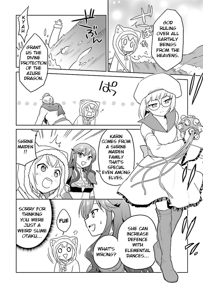 The Small Sage Will Try Her Best In the Different World from Lv. 1! Chapter 21 page 12 - Chapter 21: The secret hidden in the cave of trials