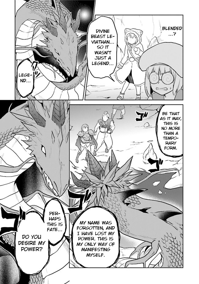 The Small Sage Will Try Her Best In the Different World from Lv. 1! Chapter 21 page 16 - Chapter 21: The secret hidden in the cave of trials