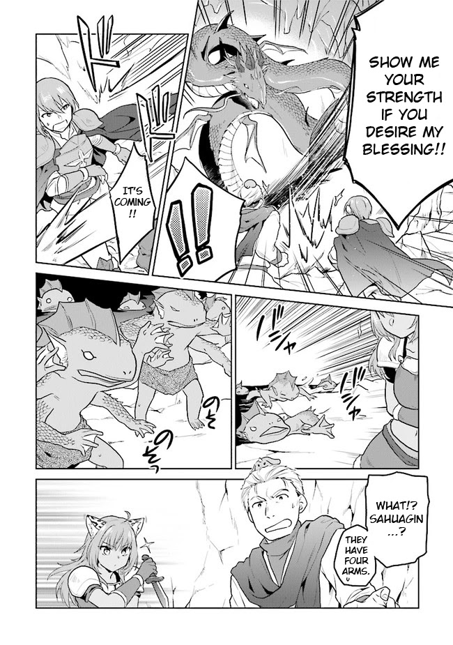 The Small Sage Will Try Her Best In the Different World from Lv. 1! Chapter 21 page 17 - Chapter 21: The secret hidden in the cave of trials