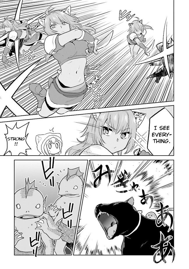 The Small Sage Will Try Her Best In the Different World from Lv. 1! Chapter 21 page 18 - Chapter 21: The secret hidden in the cave of trials