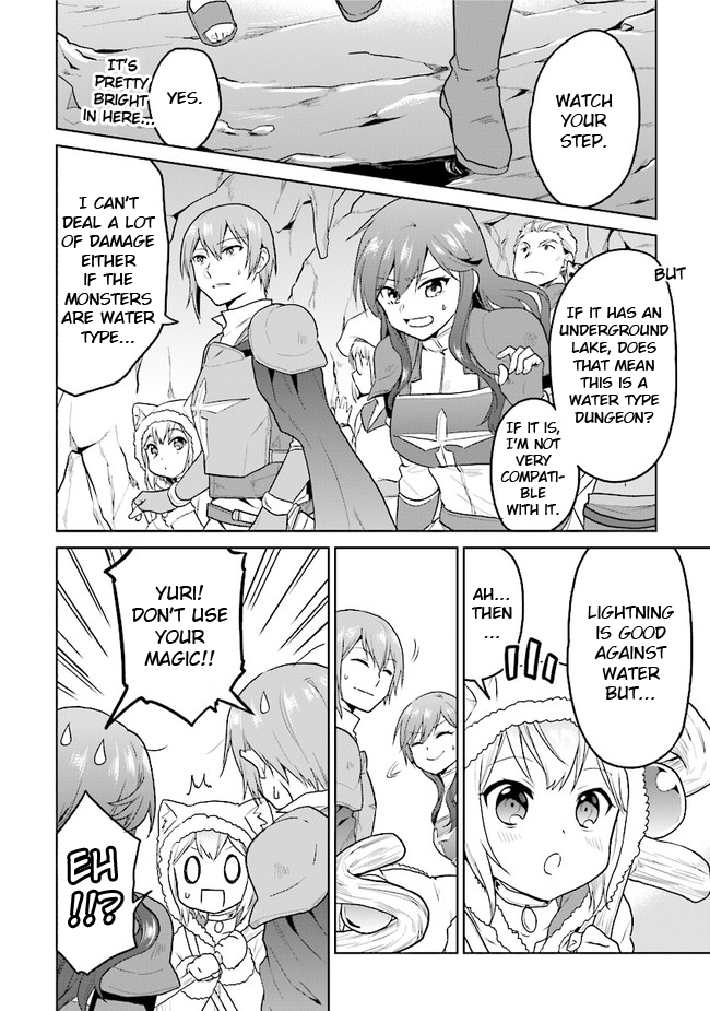 The Small Sage Will Try Her Best In the Different World from Lv. 1! Chapter 21 page 2 - Chapter 21: The secret hidden in the cave of trials