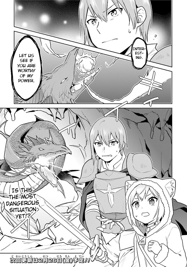The Small Sage Will Try Her Best In the Different World from Lv. 1! Chapter 21 page 20 - Chapter 21: The secret hidden in the cave of trials