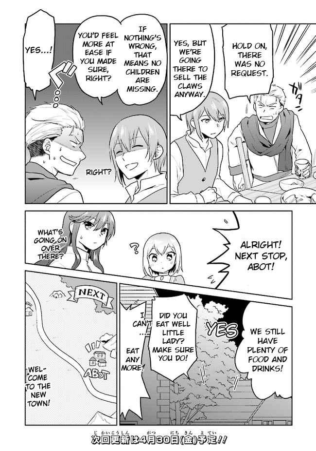 The Small Sage Will Try Her Best In the Different World from Lv. 1! Chapter 22.5 page 12 - Chapter 22.5: The untold myths about gods!?