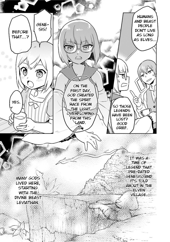 The Small Sage Will Try Her Best In the Different World from Lv. 1! Chapter 22.5 page 7 - Chapter 22.5: The untold myths about gods!?
