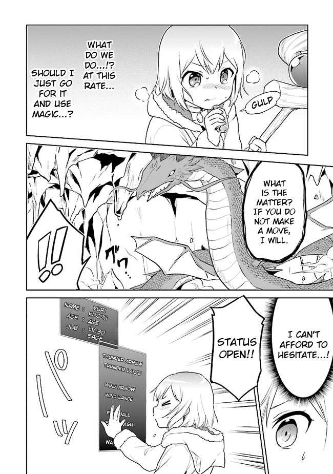 The Small Sage Will Try Her Best In the Different World from Lv. 1! Chapter 22 page 10 - Chapter 22: Argo, the one who loves water