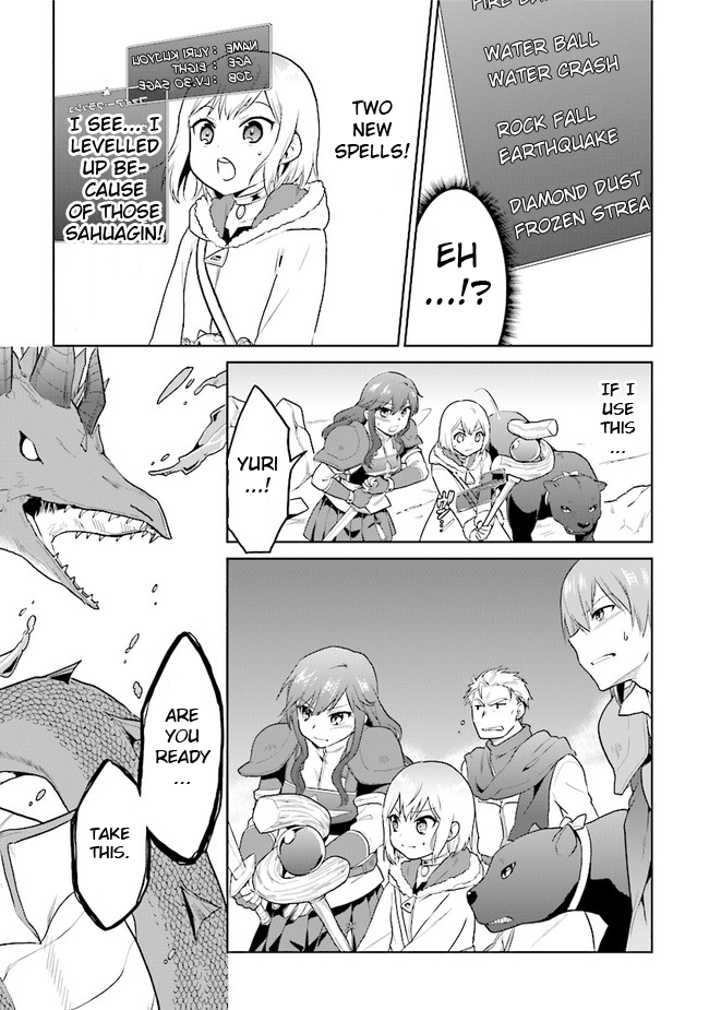 The Small Sage Will Try Her Best In the Different World from Lv. 1! Chapter 22 page 11 - Chapter 22: Argo, the one who loves water