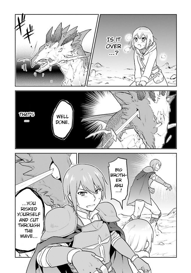 The Small Sage Will Try Her Best In the Different World from Lv. 1! Chapter 22 page 16 - Chapter 22: Argo, the one who loves water