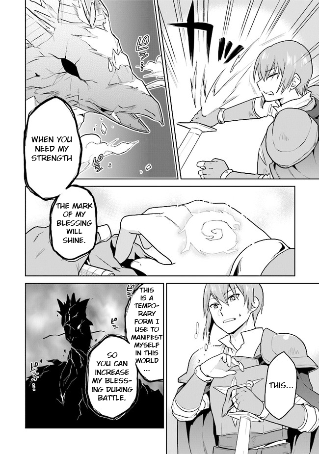 The Small Sage Will Try Her Best In the Different World from Lv. 1! Chapter 22 page 18 - Chapter 22: Argo, the one who loves water