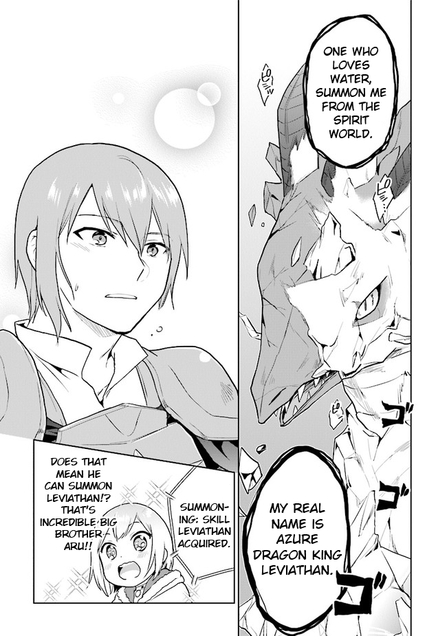 The Small Sage Will Try Her Best In the Different World from Lv. 1! Chapter 22 page 19 - Chapter 22: Argo, the one who loves water