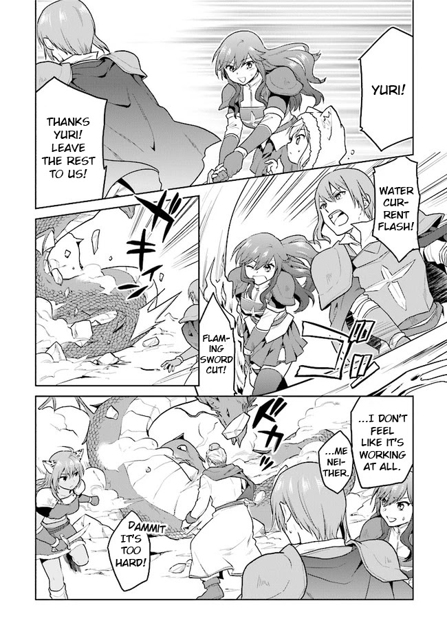 The Small Sage Will Try Her Best In the Different World from Lv. 1! Chapter 22 page 4 - Chapter 22: Argo, the one who loves water