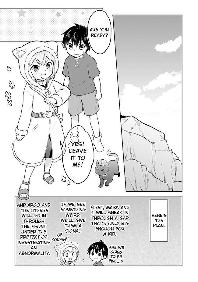 The Small Sage Will Try Her Best In the Different World from Lv. 1! Chapter 23 page 15 - Chapter 23: The mystery of the missing children
