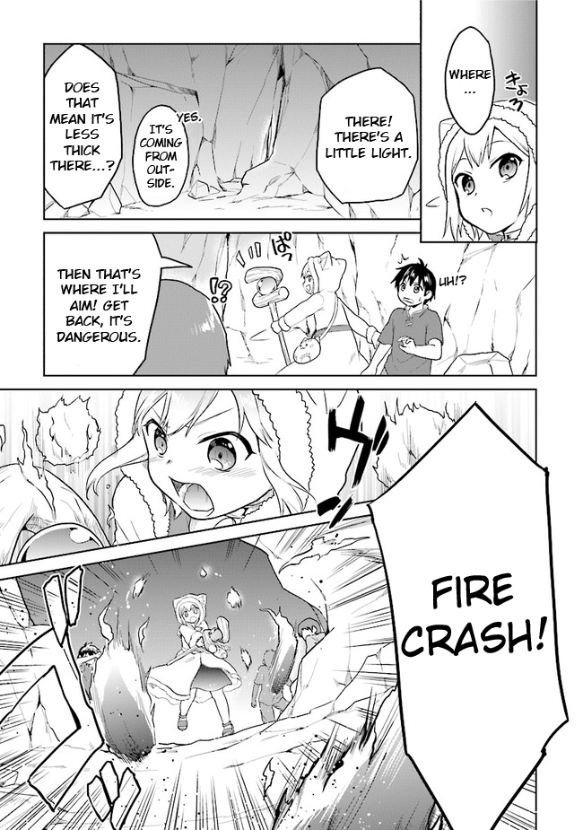 The Small Sage Will Try Her Best In the Different World from Lv. 1! Chapter 23 page 23 - Chapter 23: The mystery of the missing children