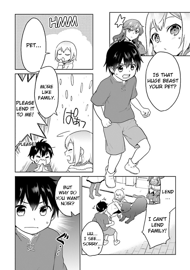 The Small Sage Will Try Her Best In the Different World from Lv. 1! Chapter 23 page 6 - Chapter 23: The mystery of the missing children