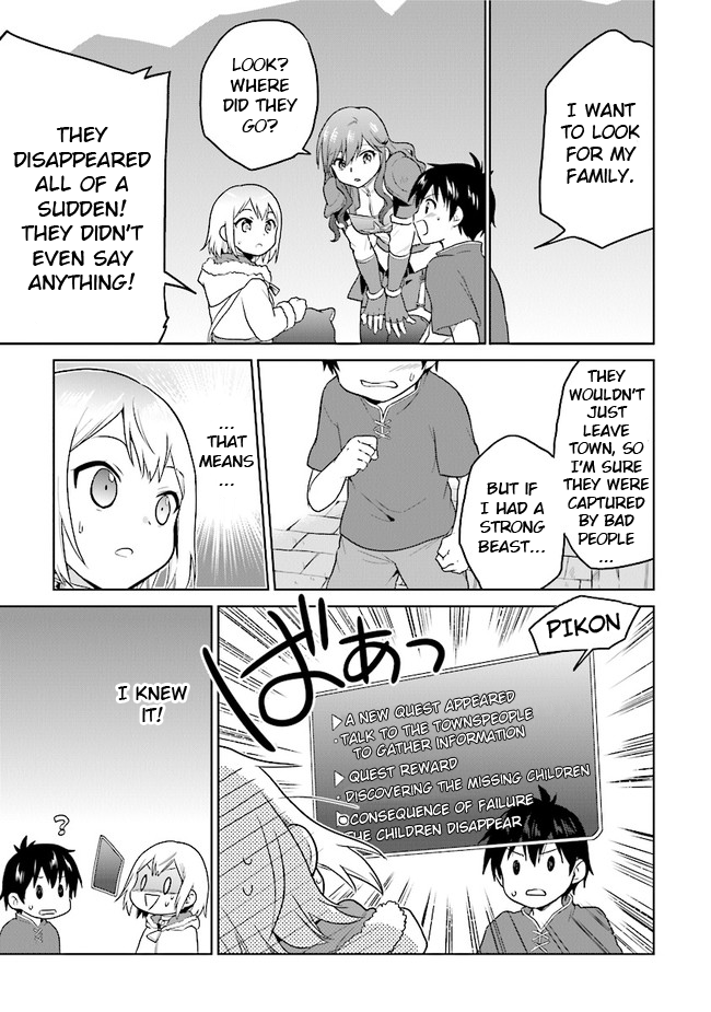 The Small Sage Will Try Her Best In the Different World from Lv. 1! Chapter 23 page 7 - Chapter 23: The mystery of the missing children