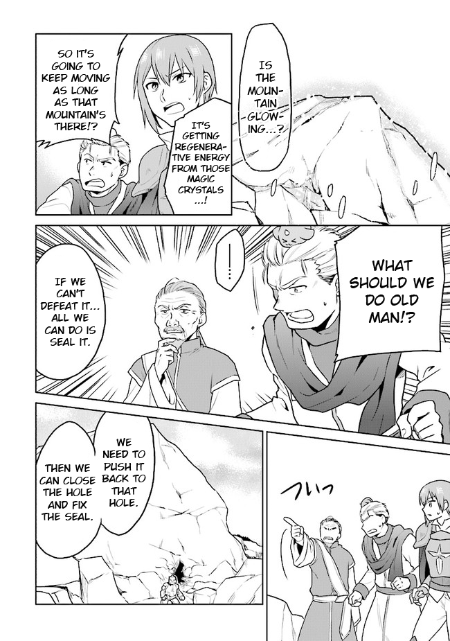 The Small Sage Will Try Her Best In the Different World from Lv. 1! Chapter 24 page 10 - Chapter 24: Fully fledged adventurer