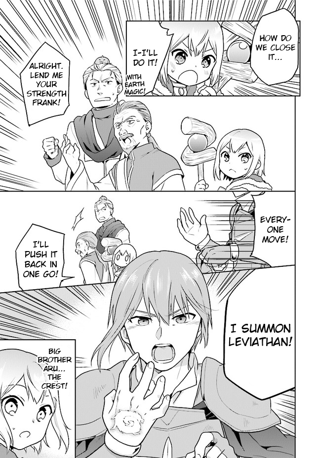 The Small Sage Will Try Her Best In the Different World from Lv. 1! Chapter 24 page 11 - Chapter 24: Fully fledged adventurer