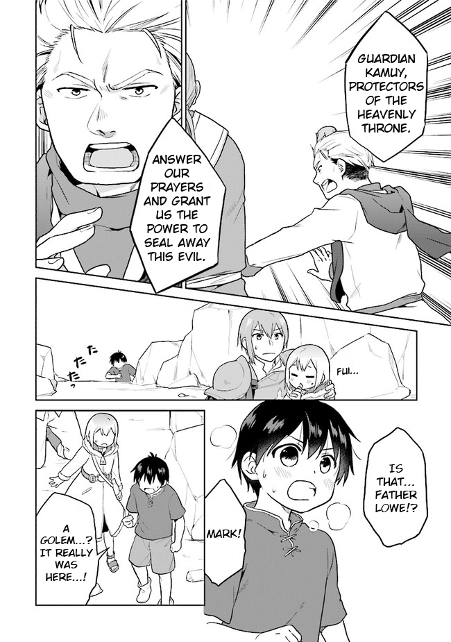 The Small Sage Will Try Her Best In the Different World from Lv. 1! Chapter 24 page 14 - Chapter 24: Fully fledged adventurer