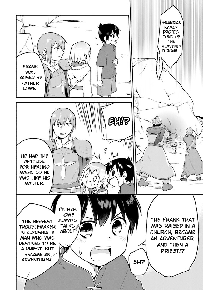 The Small Sage Will Try Her Best In the Different World from Lv. 1! Chapter 24 page 16 - Chapter 24: Fully fledged adventurer