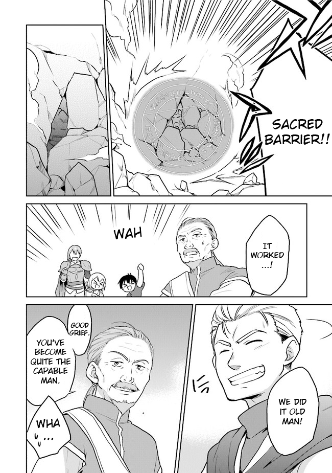 The Small Sage Will Try Her Best In the Different World from Lv. 1! Chapter 24 page 18 - Chapter 24: Fully fledged adventurer