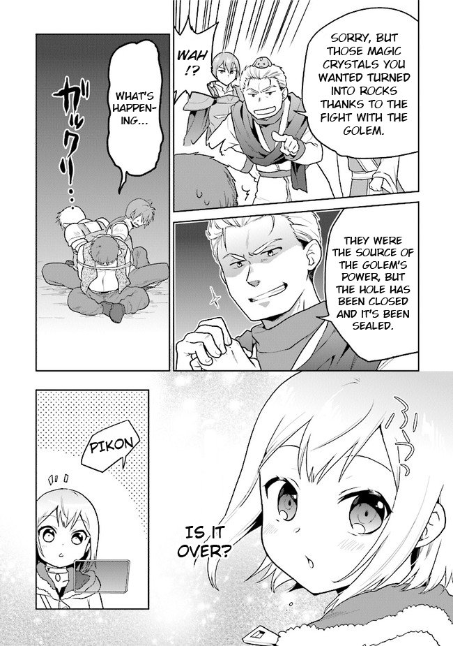The Small Sage Will Try Her Best In the Different World from Lv. 1! Chapter 24 page 20 - Chapter 24: Fully fledged adventurer