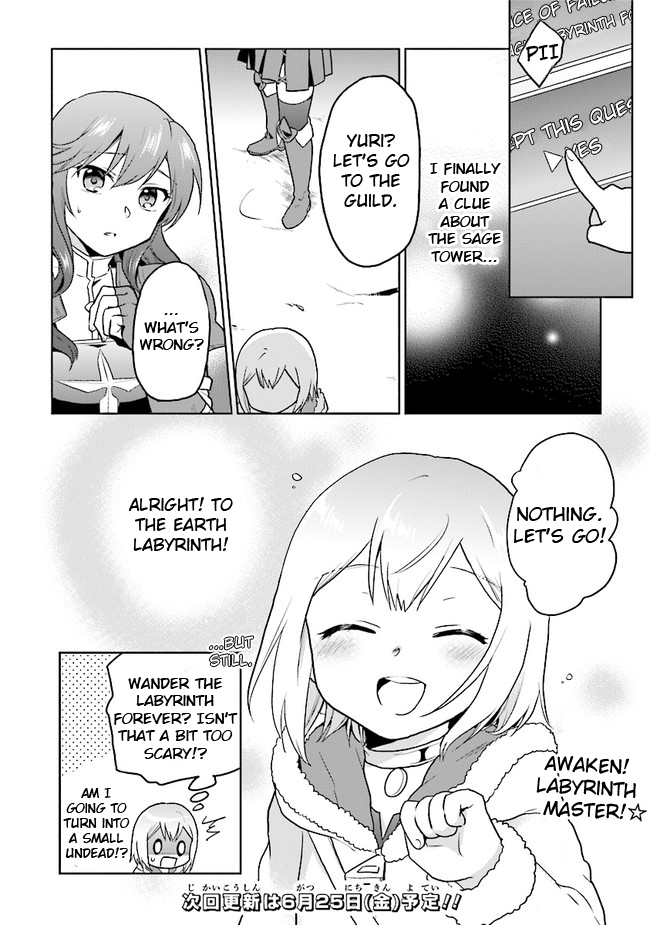 The Small Sage Will Try Her Best In the Different World from Lv. 1! Chapter 24 page 22 - Chapter 24: Fully fledged adventurer