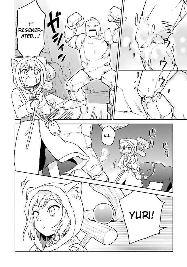 The Small Sage Will Try Her Best In the Different World from Lv. 1! Chapter 24 page 4 - Chapter 24: Fully fledged adventurer