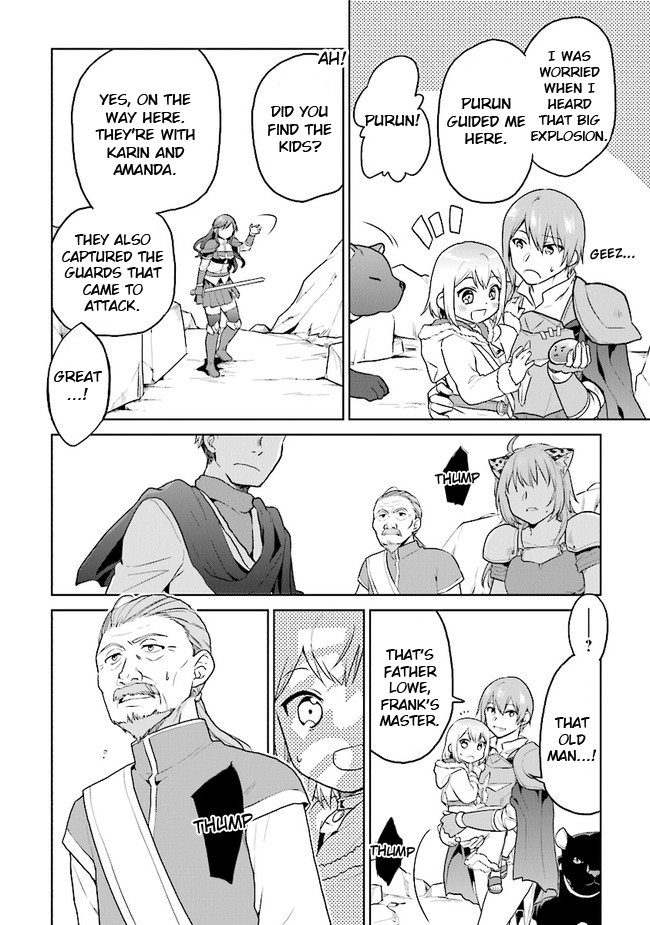 The Small Sage Will Try Her Best In the Different World from Lv. 1! Chapter 24 page 6 - Chapter 24: Fully fledged adventurer