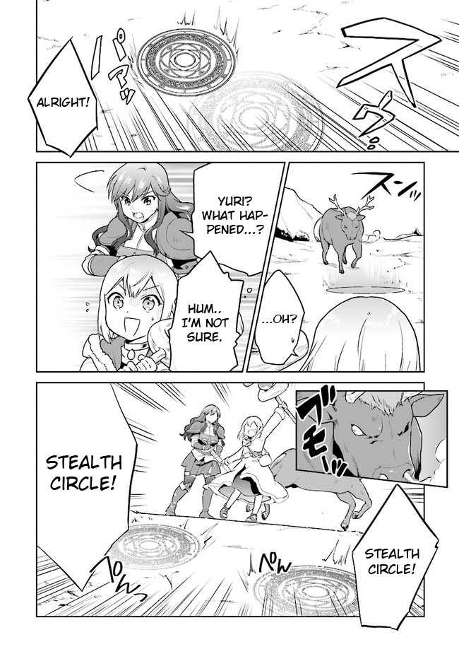 The Small Sage Will Try Her Best In the Different World from Lv. 1! Chapter 25 page 10 - Chapter 25: To the earth labyrinth!